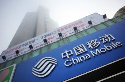【1分钟教程】海东工业园区有哪些企业_哔哩哔哩-3